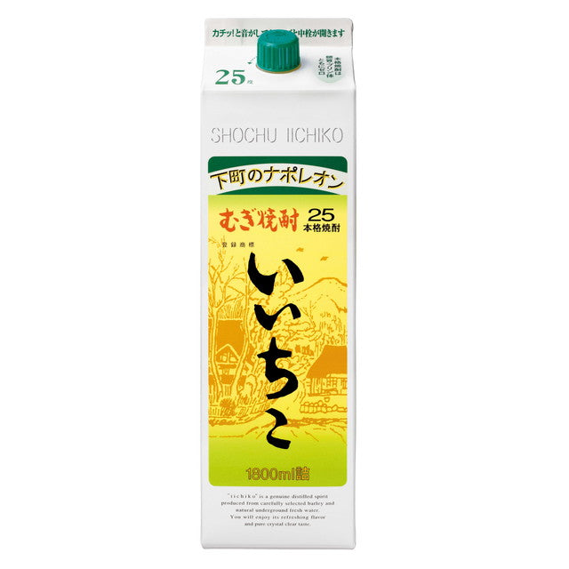 Sanwa Shurui Iichiko Pack 25% 1800ml