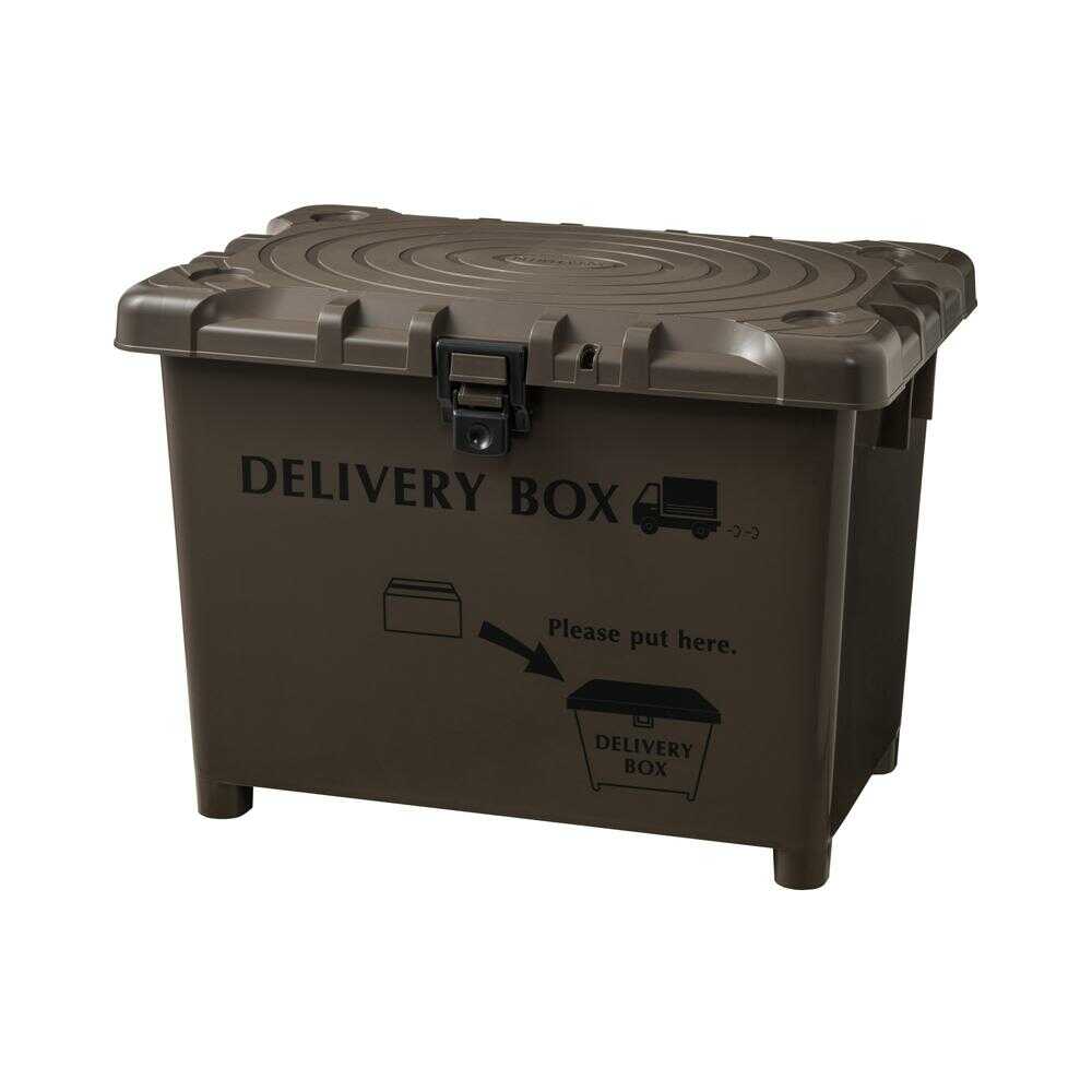 Heiwa Industry Delivery Box