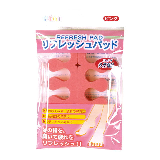 Foot Finger Komachi Refresh Pad Pink 2 Pieces