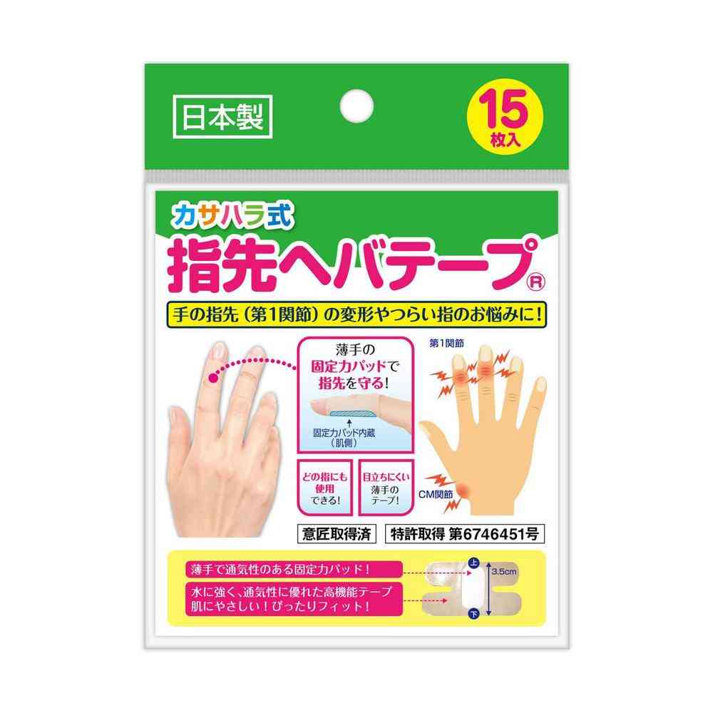 Minoura Kasahara Type Finger Tape 15 Sheets