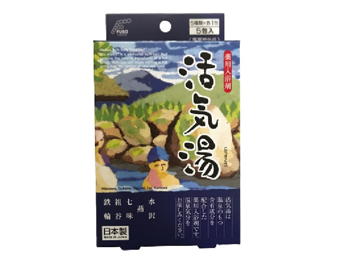Kakkiyu (5 Pack)