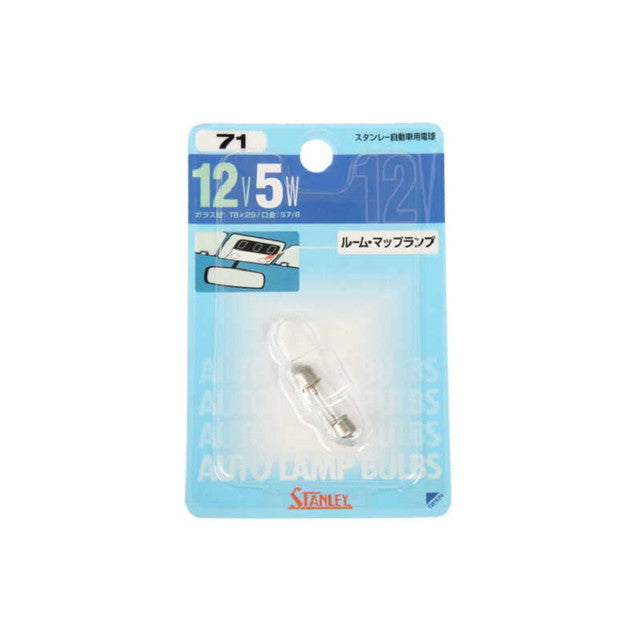 B/P Bulb 12V5W NO71