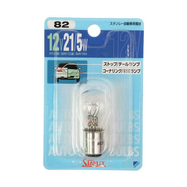 B/P Bulb 12V21/5W NO82
