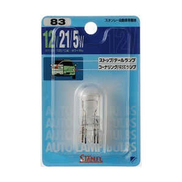 B/P Bulb 12V21/5W NO83