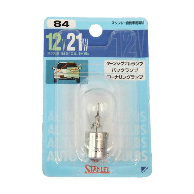 B/P Bulb 12V21W