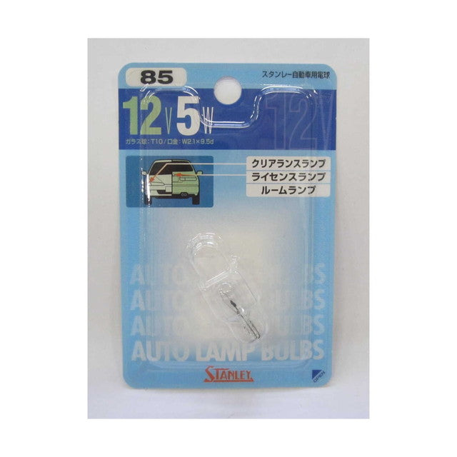 B/P Bulb 12V5W