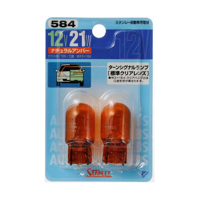 B/P Bulb 12V21W NO584