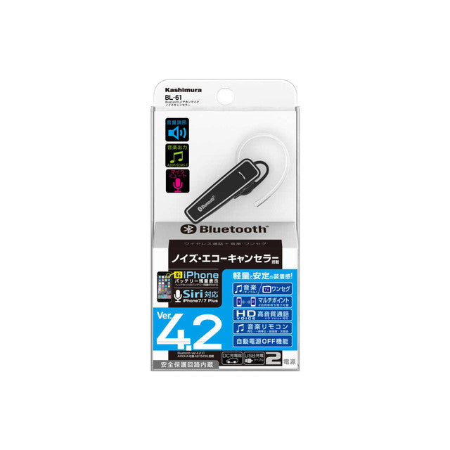 Bluetooth Earphone Microphone Noise Canceling