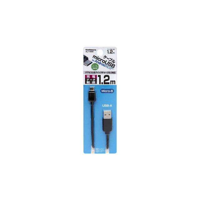 KM USB Cable 1.2m Smartphone AJ-466