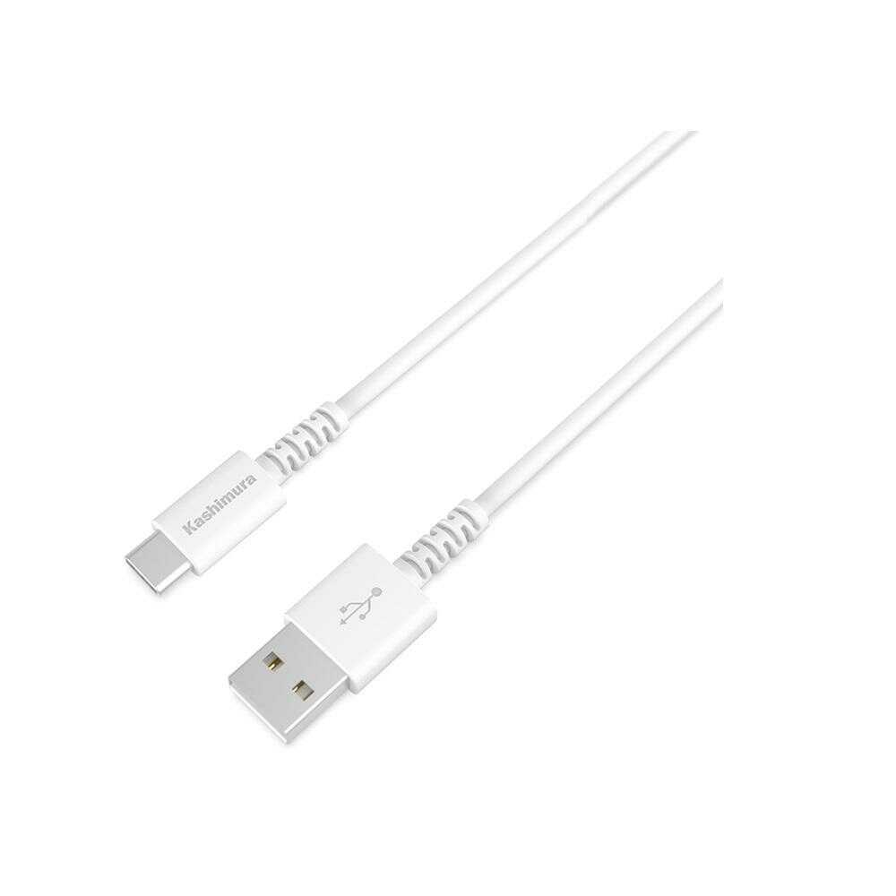 Kashimura USB Charging & Sync Cable 2m A-C WH AJ-641 (1 piece)