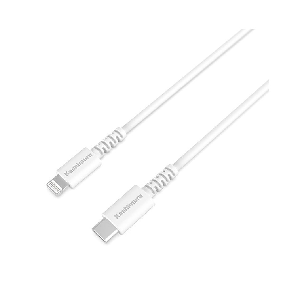 Kashimura USB Charging & Sync Cable 50cm C-LN WH KL122