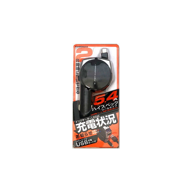 KM DC Charger 5.4A Type-C DC-011