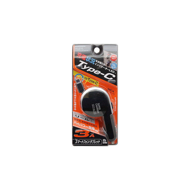DC Charger Reel Indicator 3A Type