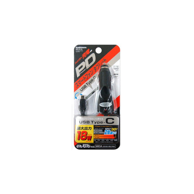 DC Charger PD-9V2A Type-C BK