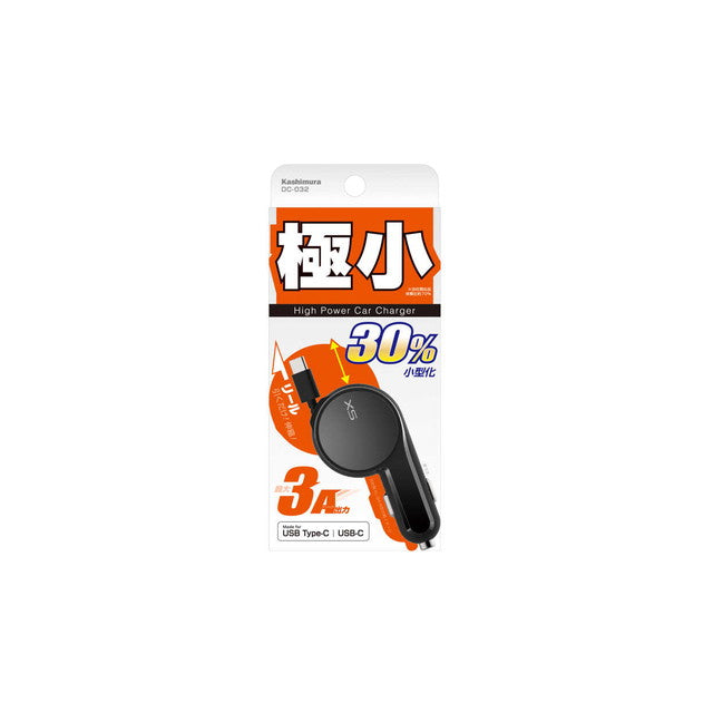 KM DC Charging Reel 3A Type-C DC-032