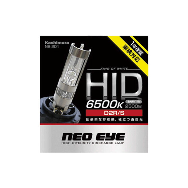 HID Bulb 6500K D2R/S
