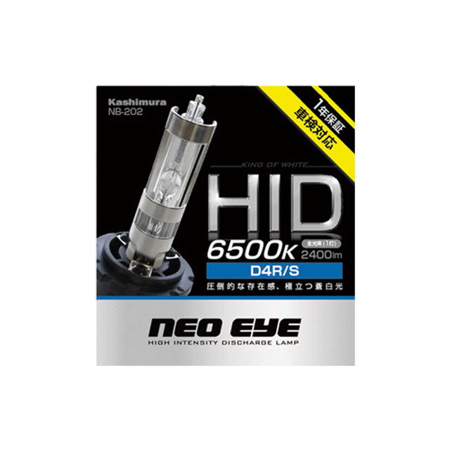 HID Bulb 6500K D4R/S