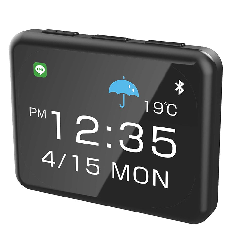 Kashimura Smart Clock AK230