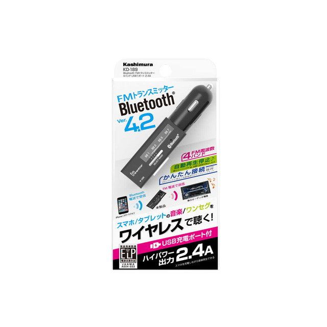KM Bluetooth Transmitter 4 Band KD-189