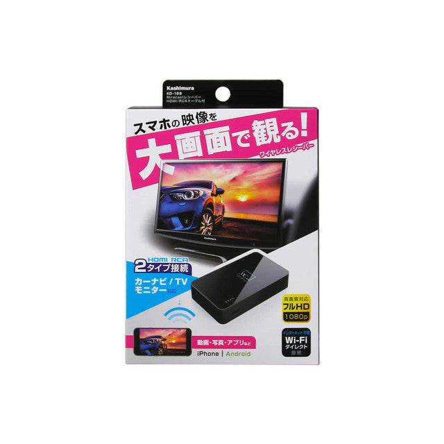 KM Miracast Receiver KD-199