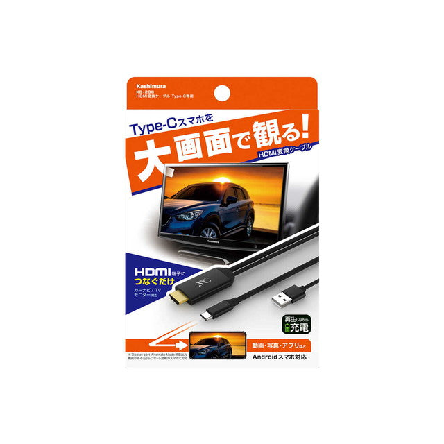 KM HDMI Conversion Cable Type-C KD-208