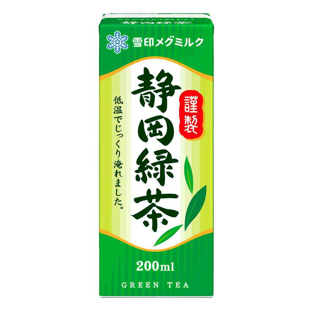 Snow Brand Megmilk Shizuoka Green Tea 200ml