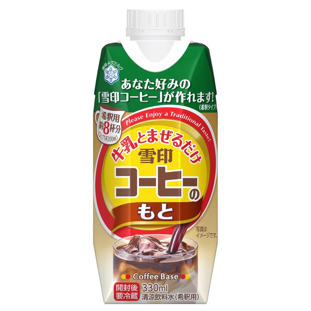 Snow Brand Megmilk Just Mix with Milk Snow Brand Coffee Base 330ml