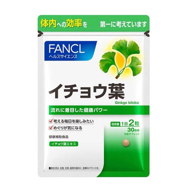 FANCL Ginkgo Leaf 60 Capsules