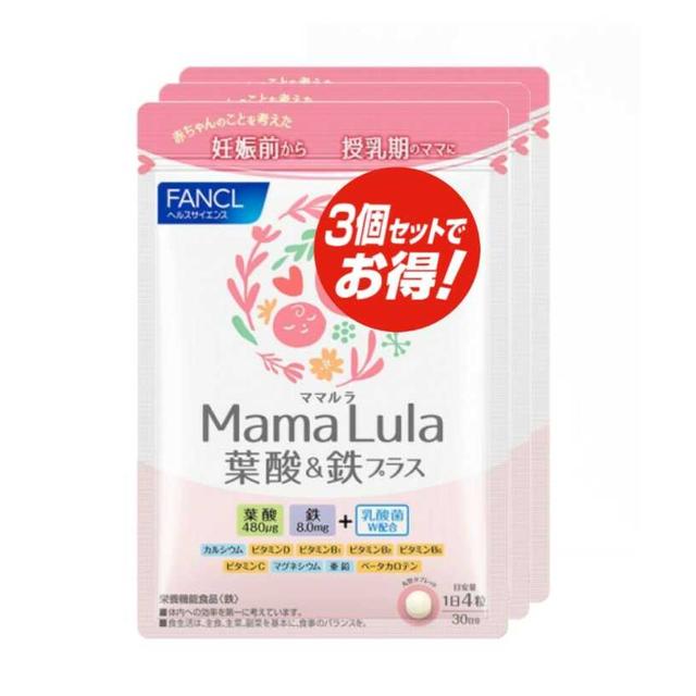 FANCL Mama Lura Folic Acid & Iron Plus 90 Days (120 Capsules x 3)