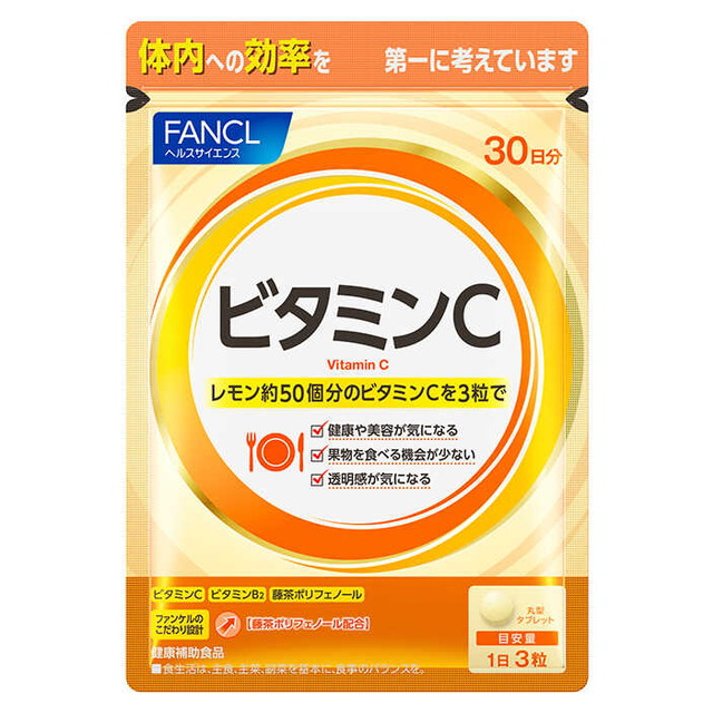 FANCL Vitamin C 30 Days Supply 90 Capsules