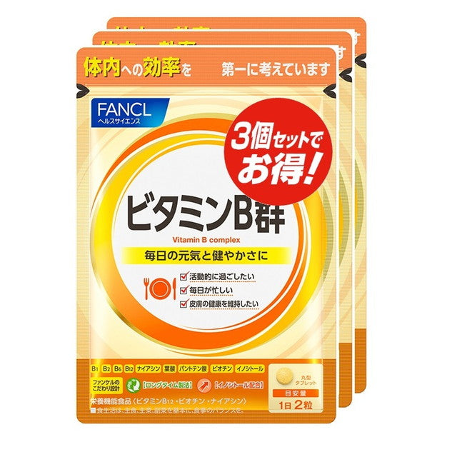 FANCL Vitamin B Group Bulk 90 Days 180 Capsules