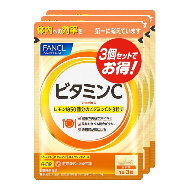 FANCL Vitamin C Bulk 90 Days Supply 270 Capsules