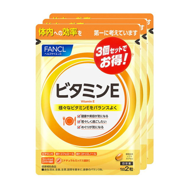 FANCL Vitamin E Bulk Pack 90 Days Supply 90 Capsules