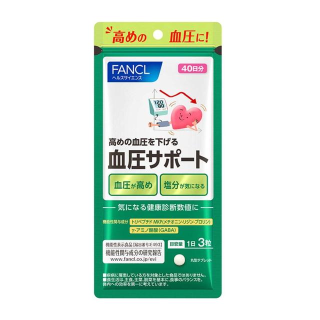 FANCL Blood Pressure Support 40-Day Supply 120 Tablets