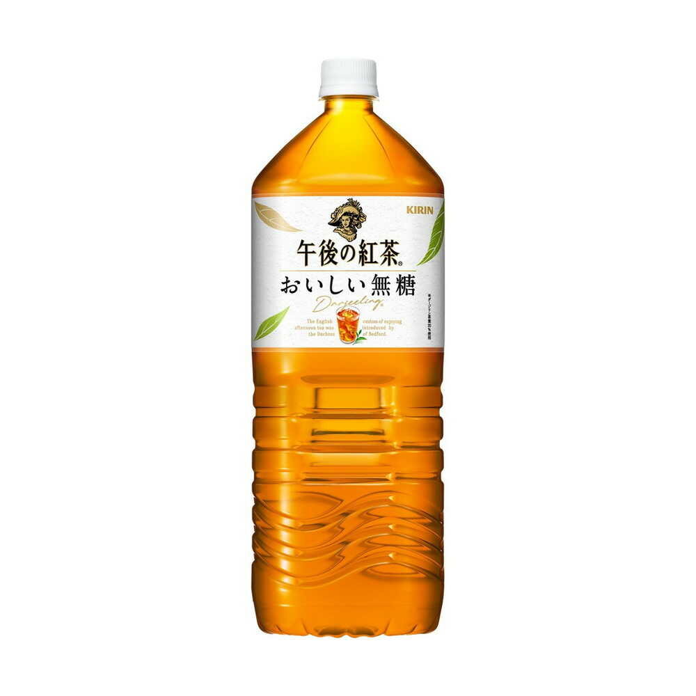 Kirin Afternoon Tea Delicious Unsweetened 2000mL