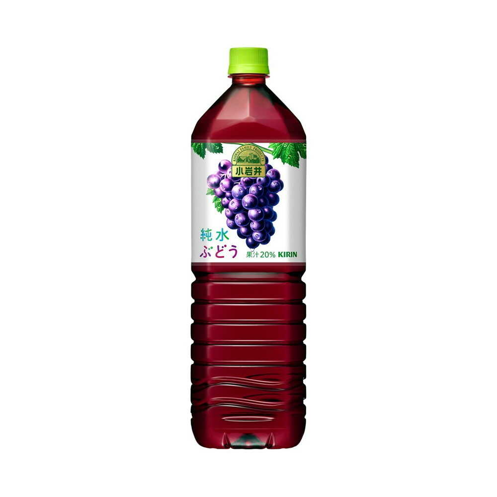 Kirin Koiwai Pure Water Grape (1500ml)