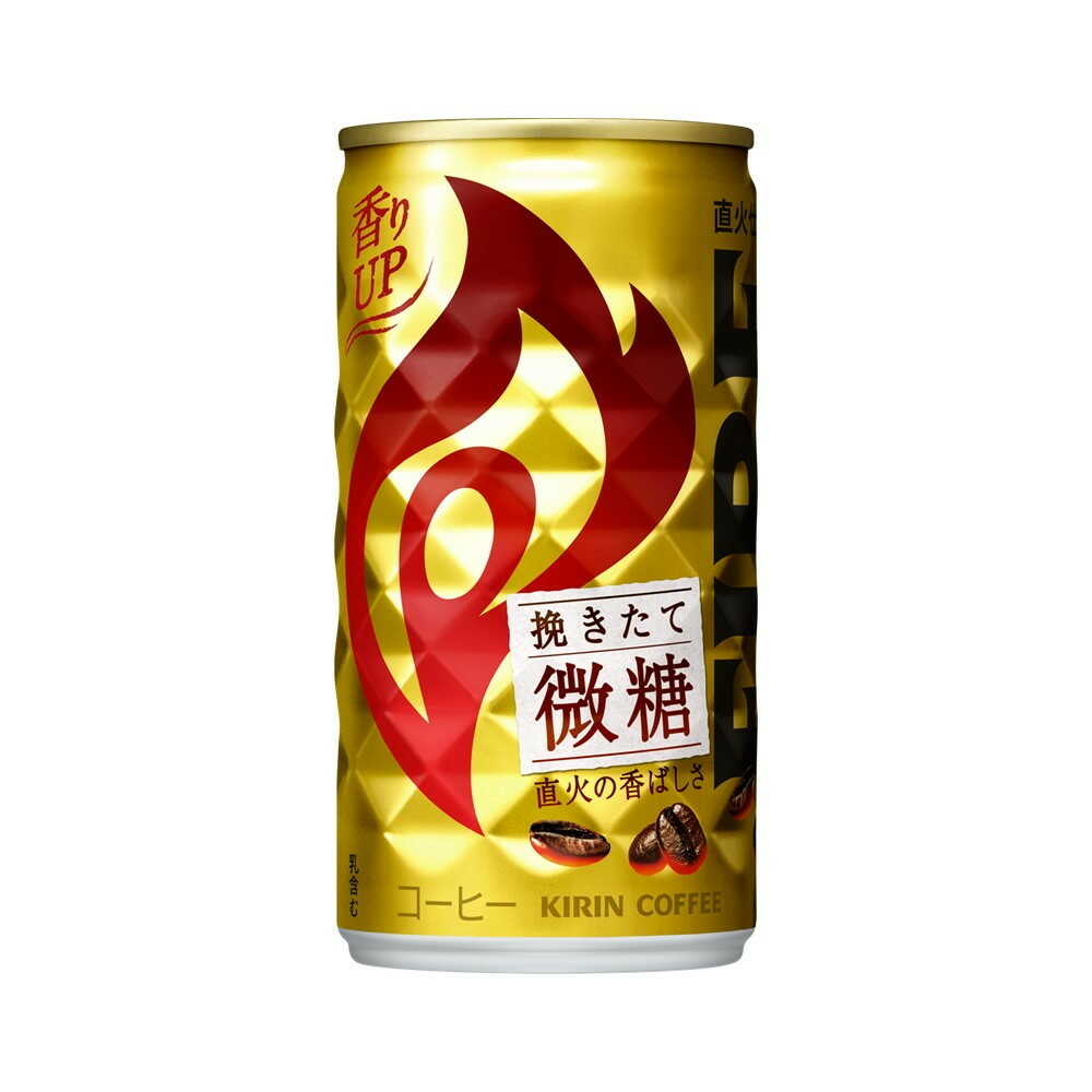 Kirin Fire Freshly Ground Low Sugar 185g x 6