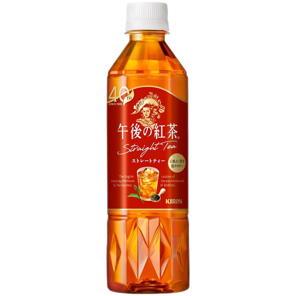 Kirin Afternoon Tea Straight Tea 500mL