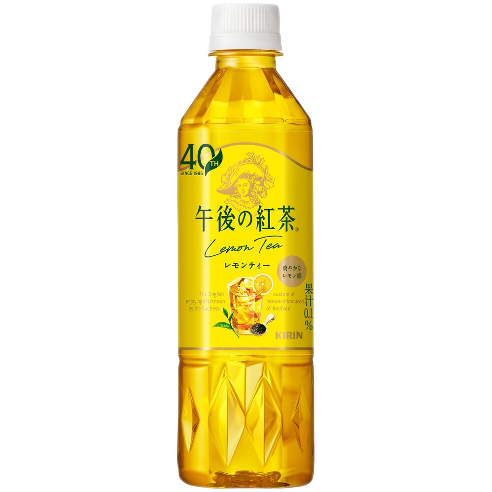 Kirin Afternoon Tea Lemon Tea (500ml)