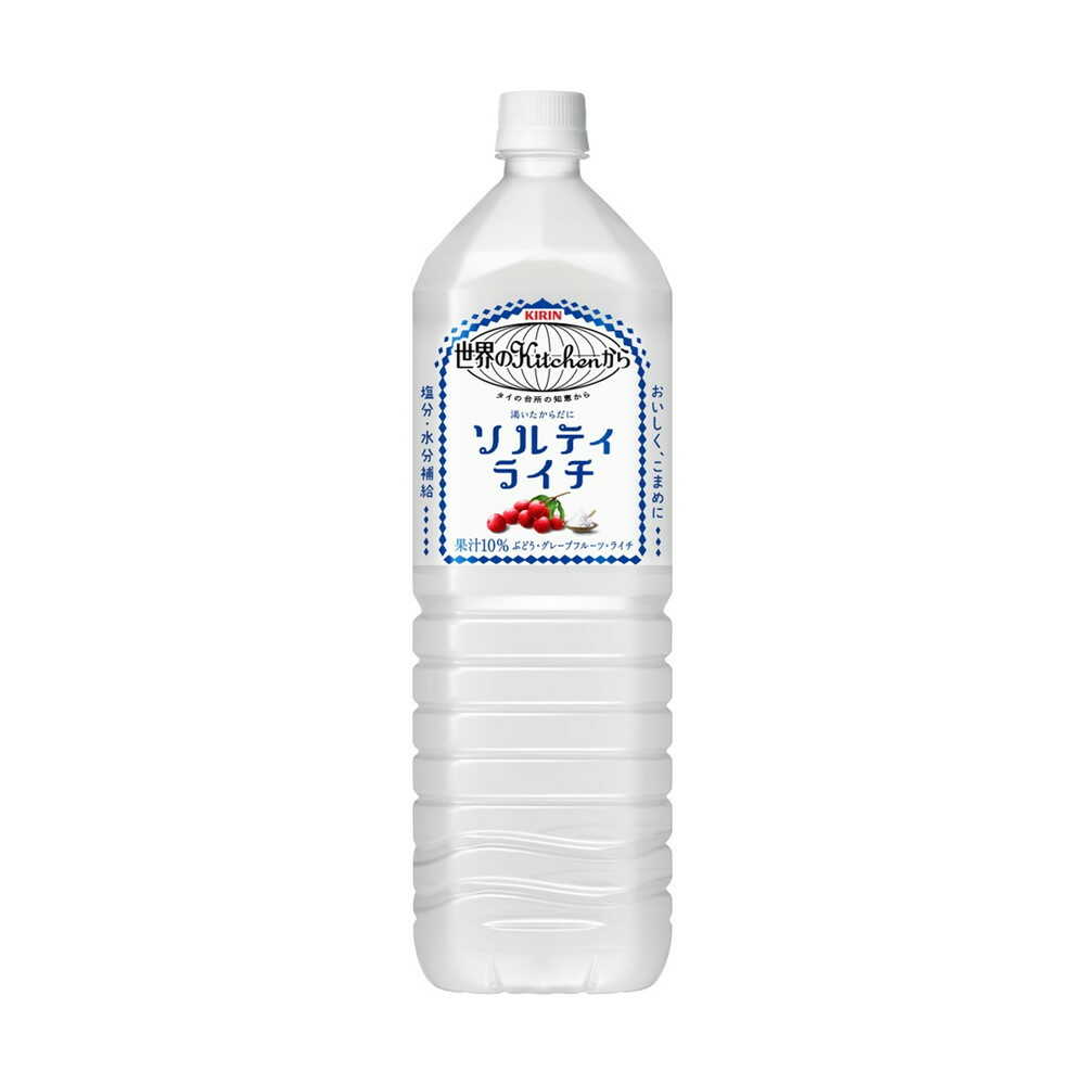 Kirin World Kitchen Salty Lychee 1500mL