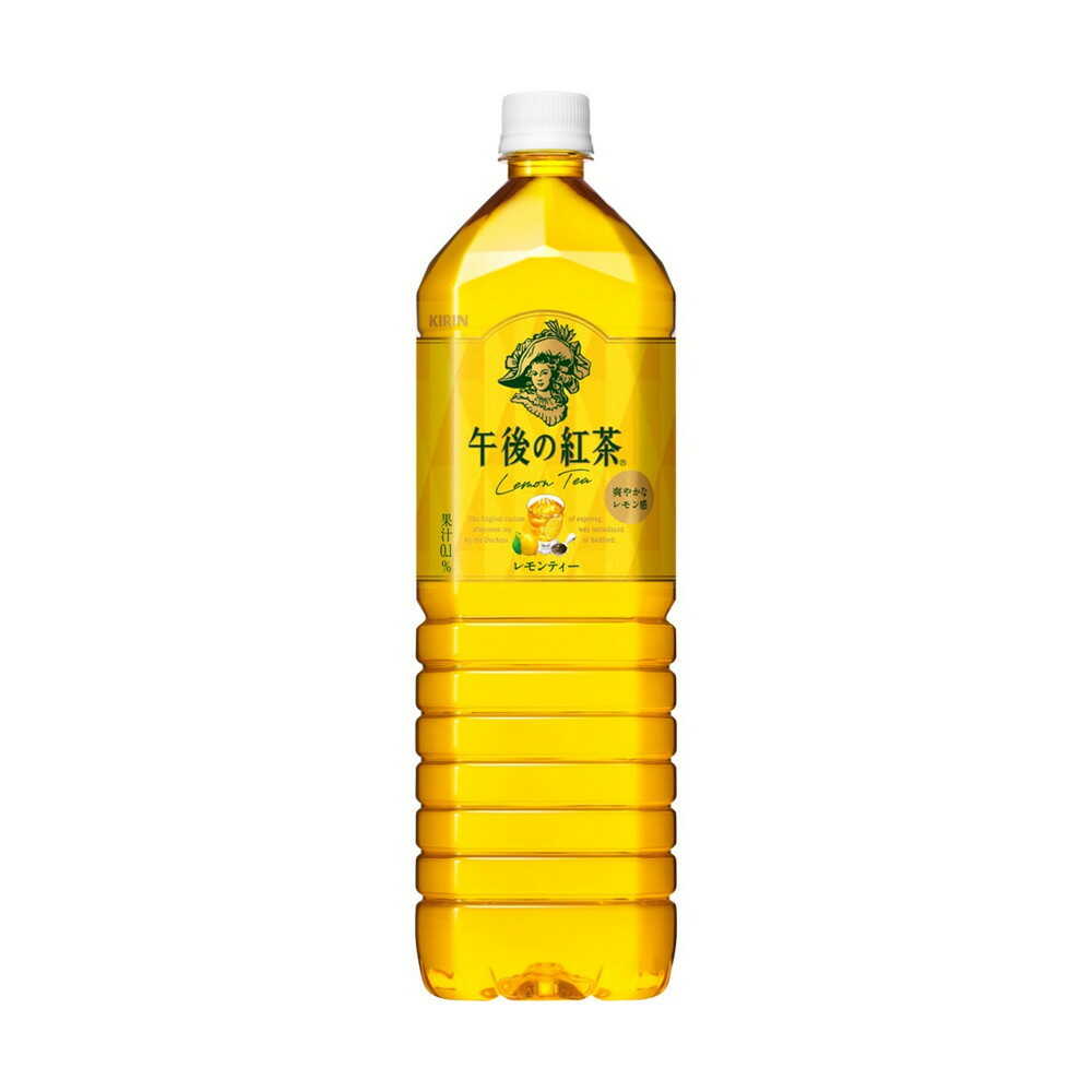 Kirin Afternoon Tea Lemon Tea 1500mL