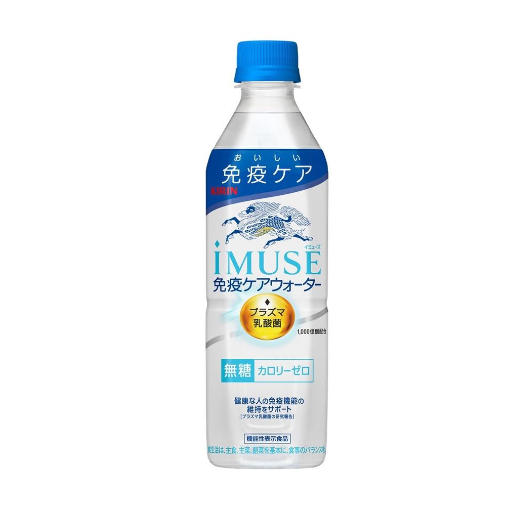 Kirin iMUSE Immune Care Water (500ml)