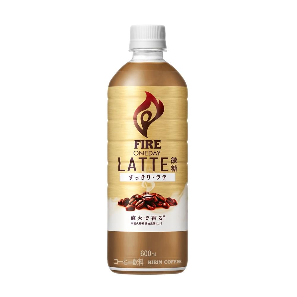 Kirin Fire One Day Latte Low Sugar 600ml