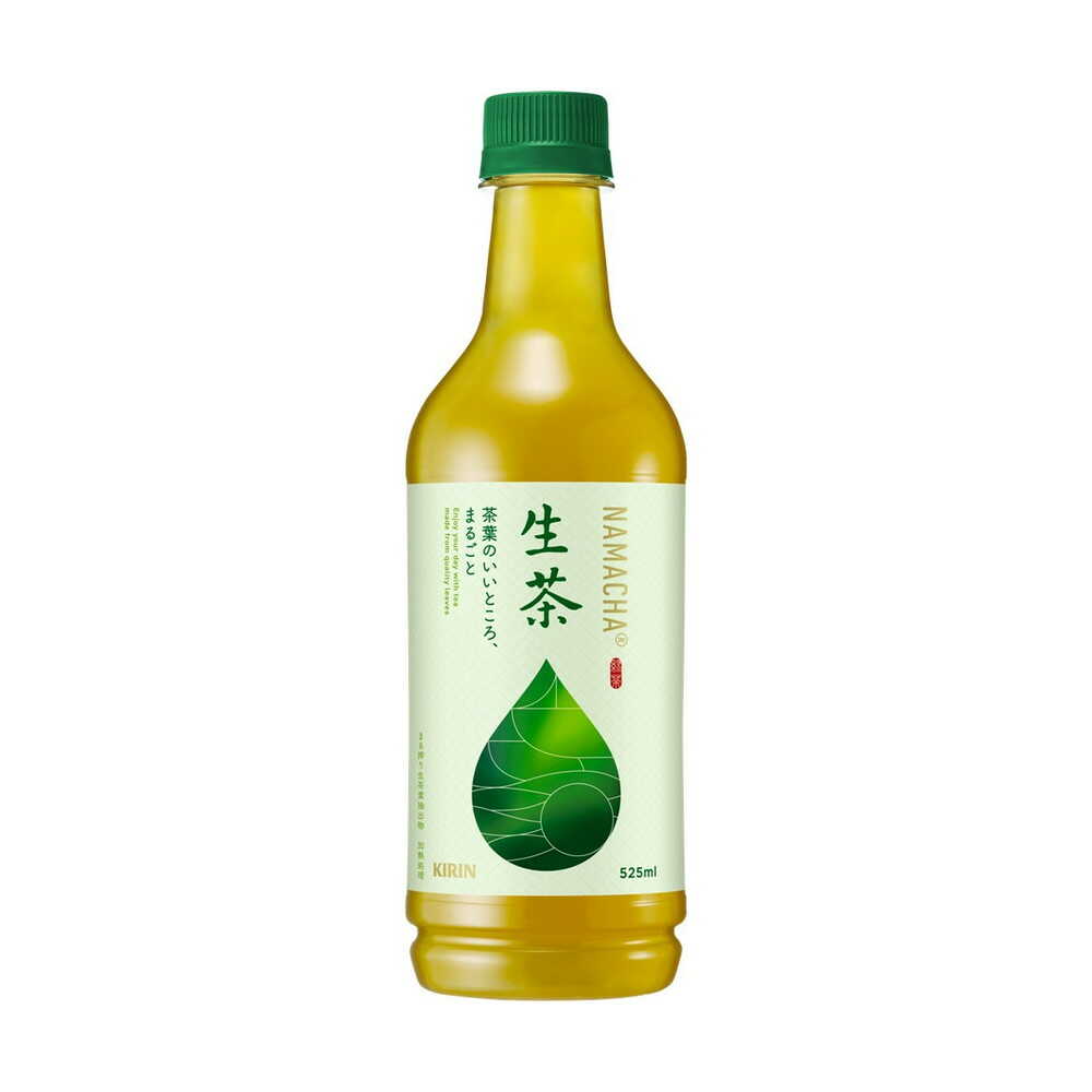 Kirin Namacha 525mL