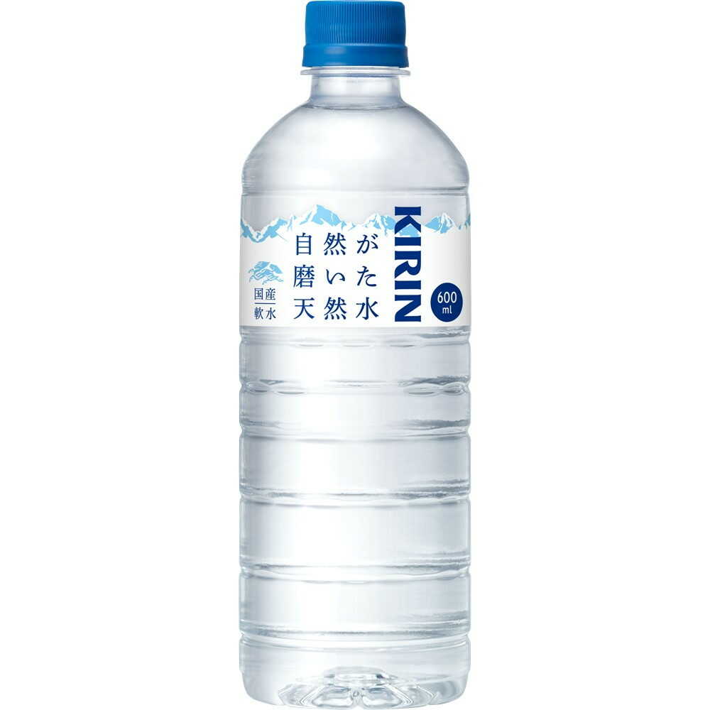 Kirin Natural Purified Water 600ml