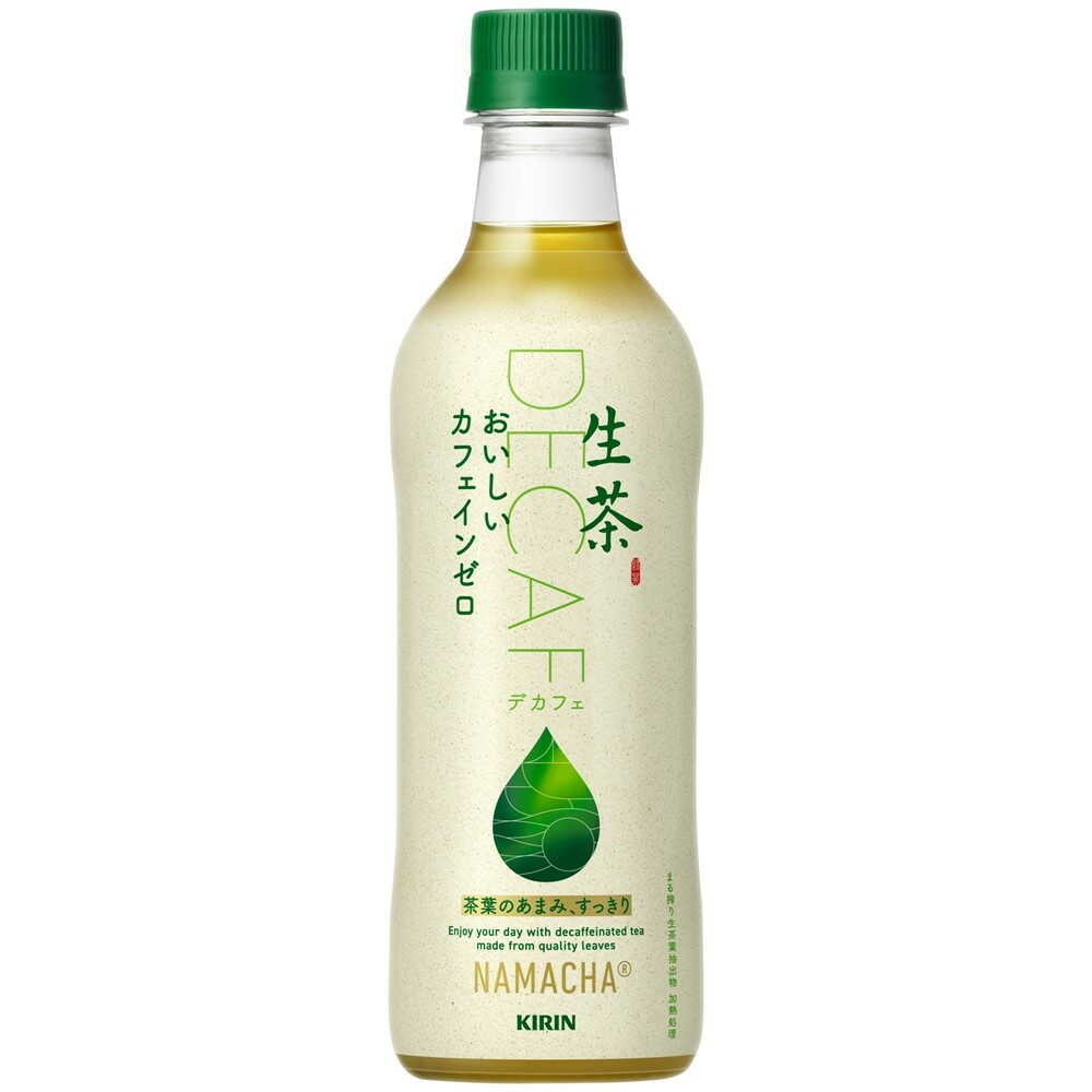 Kirin Namacha Delicious Caffeine-Free 430ml