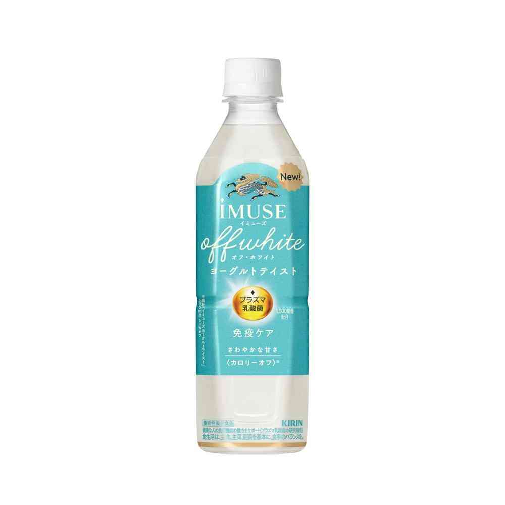 Kirin Immuse Off-White Yogurt Taste 500ml (Functional Food)