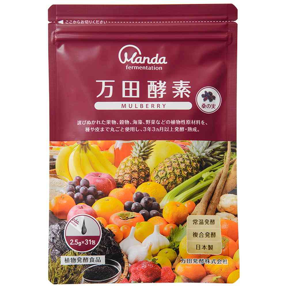 Manda Enzyme MULBERRY Packets 2.5g x 33 Packets