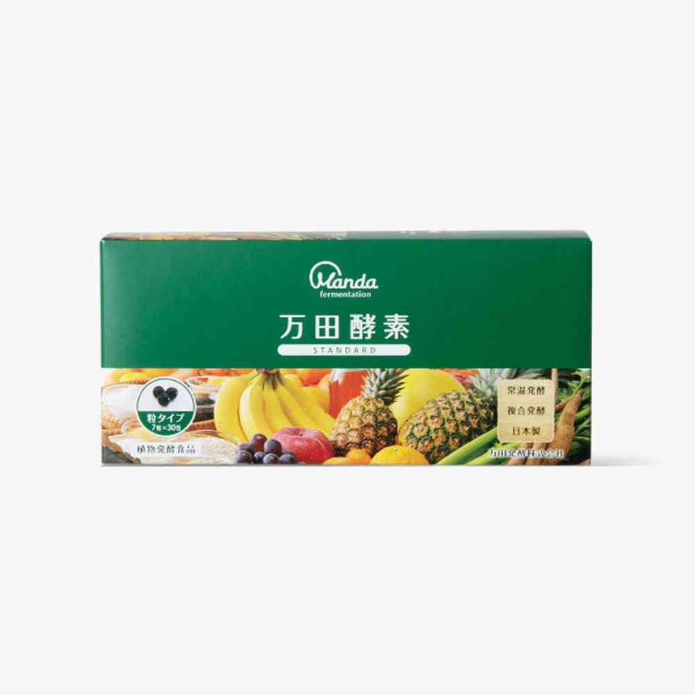 Manda Enzyme STANDARD Tablets 7 Tablets x 30 Packets