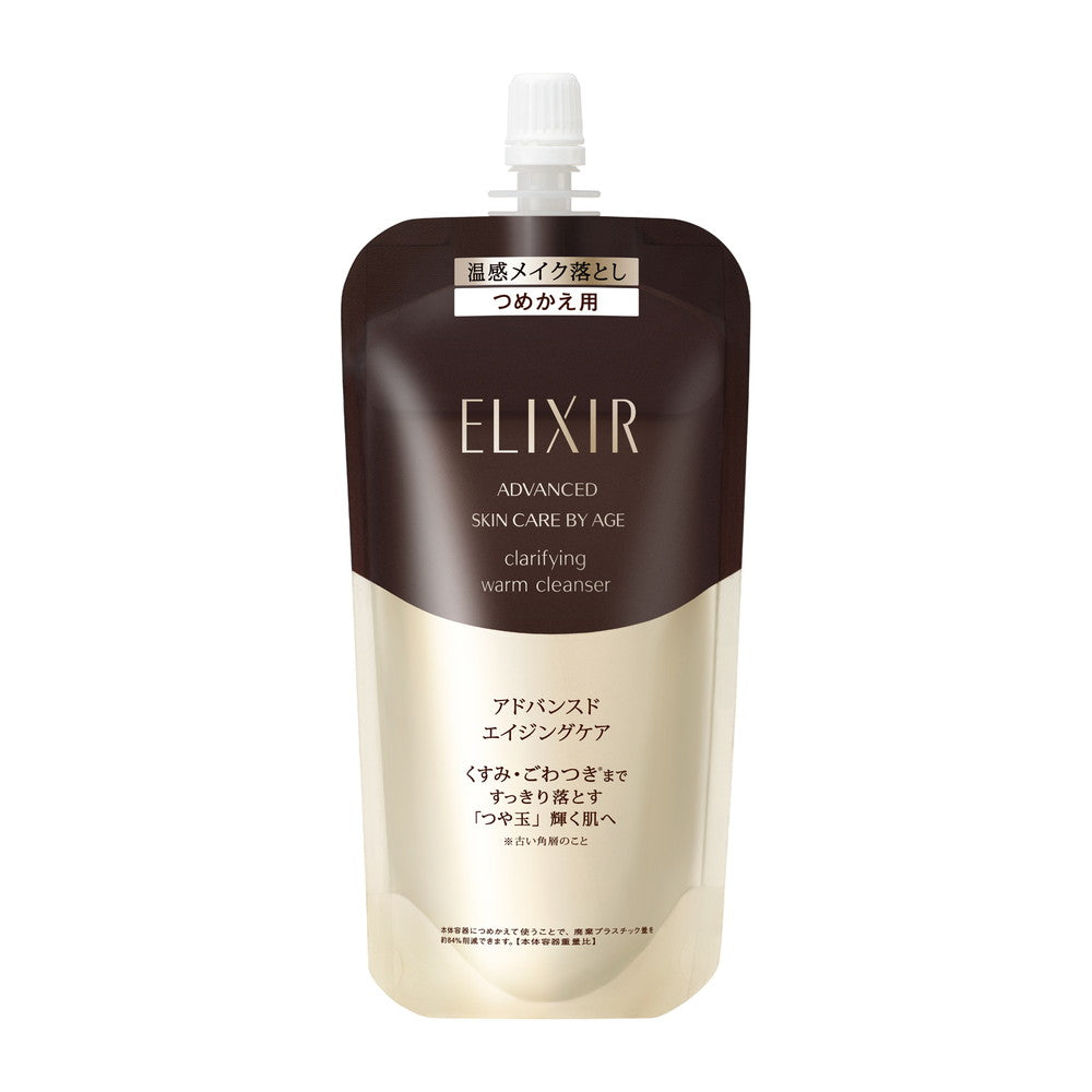 Elixir Advanced Clear Hot Cleansing Gel (Refill AD 160ml)